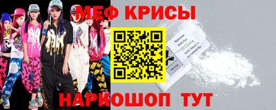 бутик Бузулук