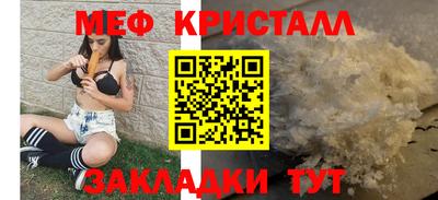 Альфа ПВП Будённовск