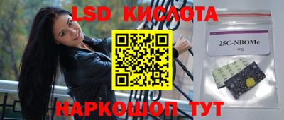 каннабис Бугуруслан
