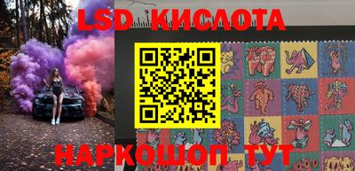 каннабис Бугуруслан