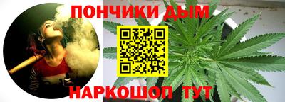 бутик Бузулук