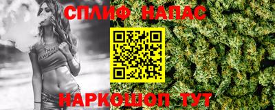 бутик Бузулук