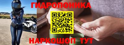 бутик Бузулук