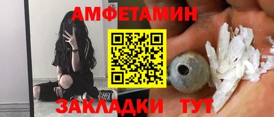 каннабис Бугуруслан