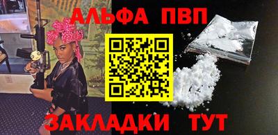 мдпв Михайловка