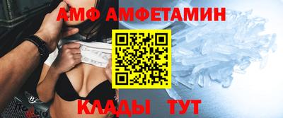 mix Михайловск