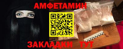 бутик Бузулук