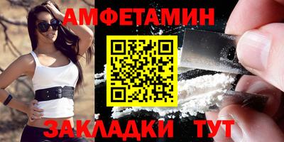 бутик Бузулук