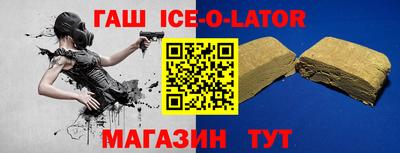 каннабис Бугуруслан