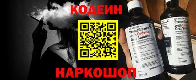 Альфа ПВП Будённовск