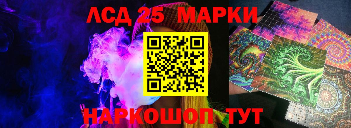 Мыски  Лсд 25 экстази ecstasy  ОМГ ОМГ как зайти  LSD-25 экстази кислота  Вход с VPN  Лсд 25 экстази 
