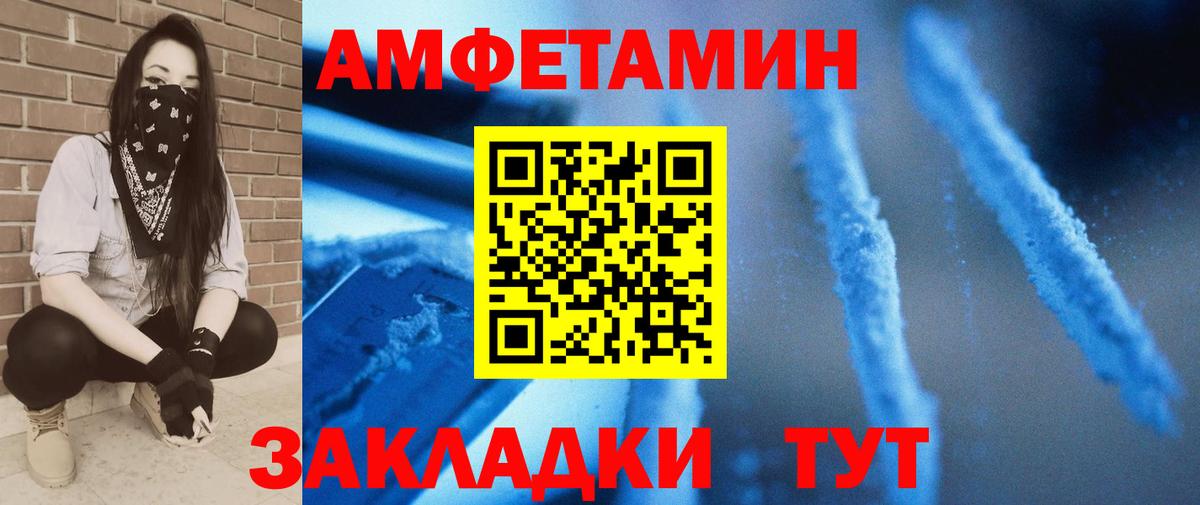 Мыски  Каннабис  Вход с VPN  ГАШ  Меф МЯУ МЯУ   Экстази 